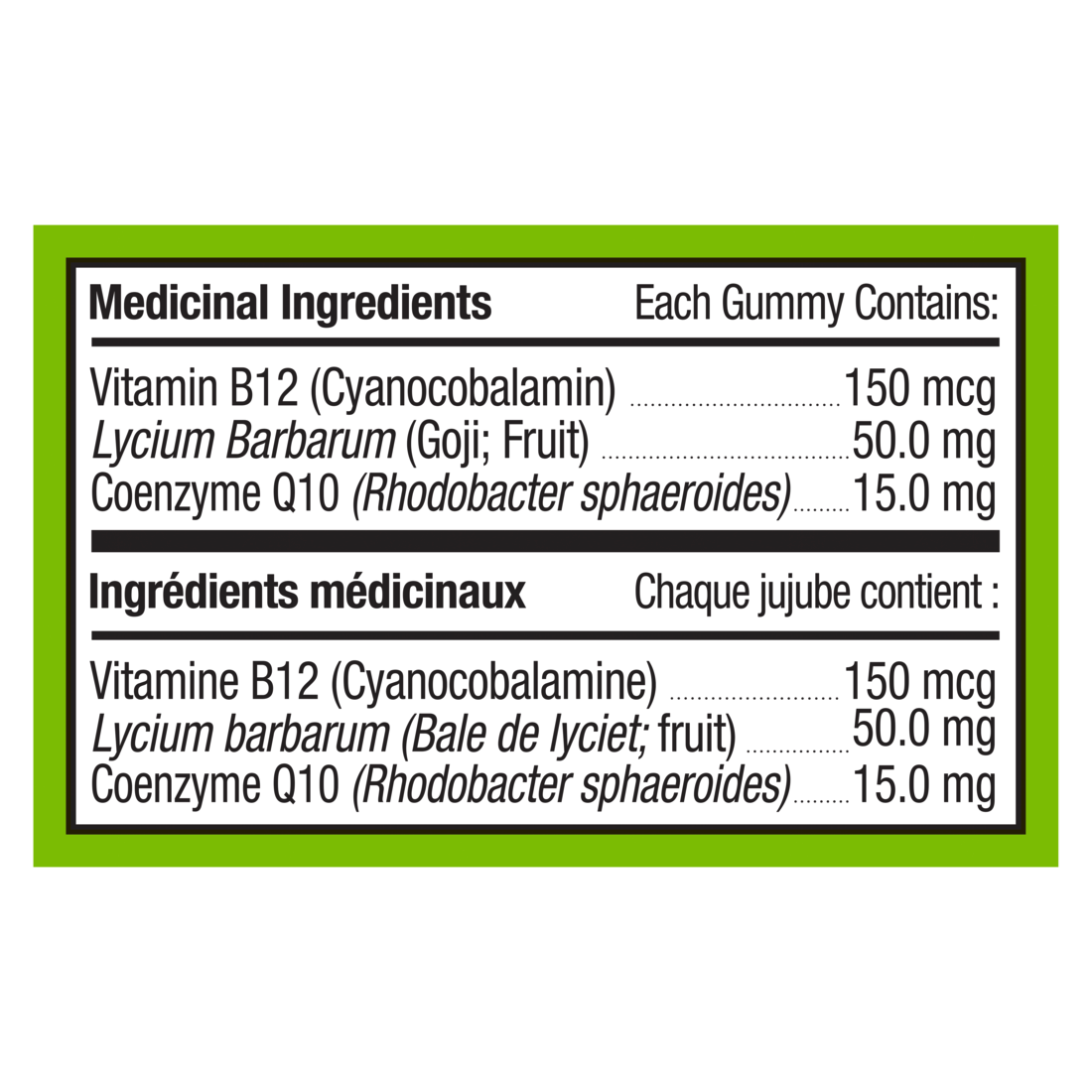 An image of the ingredients list of the OLLY Daily Energy supplement.